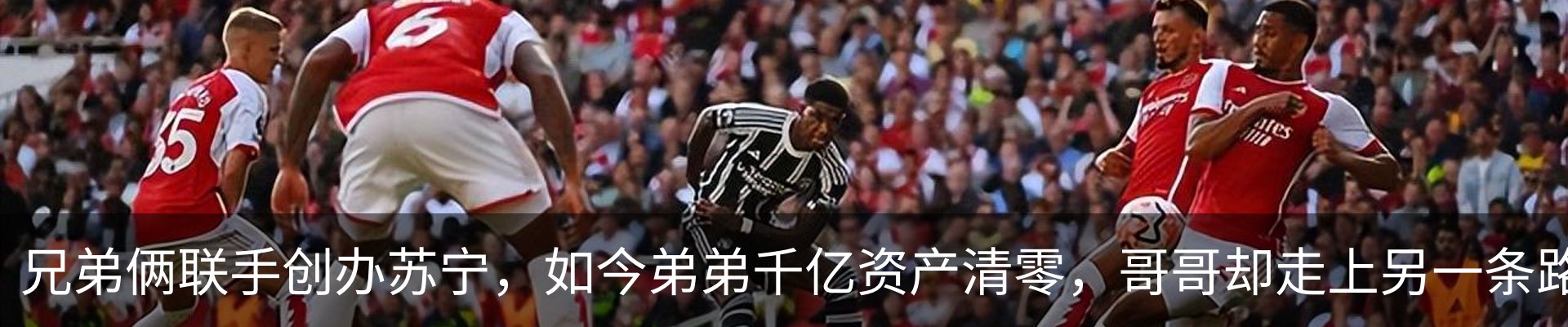 新闻中心