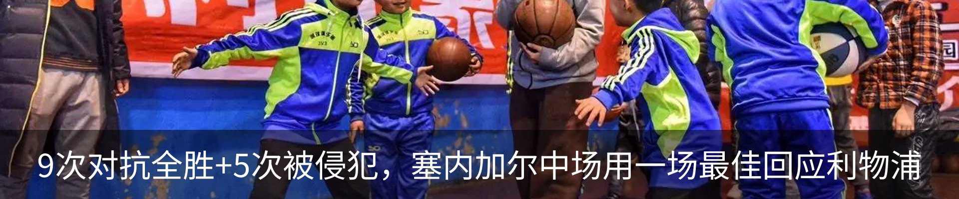 新闻中心